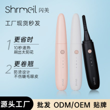 �羳����늠C��ë��USB늟��ë�A�־þ��N�����ͱ�y��ë���N��