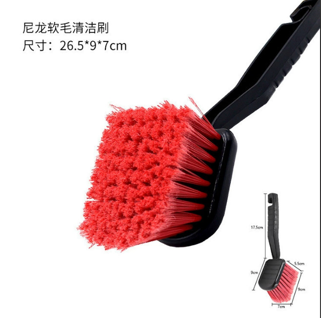 汽车轮胎轮毂刷多功能轮胎刷长柄刷子洗车工具轮毂刷软毛洗车用刷|undefined