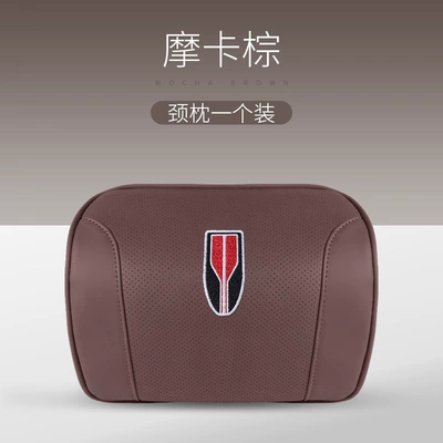 Support Seat Neck Protection – Headrest - red-flag-mocha-brown-headrest-one