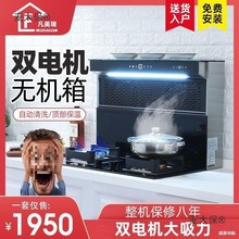 ��������wʽ�o�C�伯�������ܴ��������b��������ʽǶ��ʽ��̫��