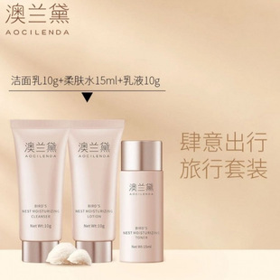 ���m���ЋD�o�wƷ�aˮ�����b�Юa�D��������������С��3����