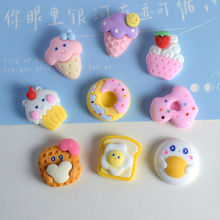 ���N�ɐ۱������˾����Ȧ��֬����֙C�������z�ֹ�diy����pj606