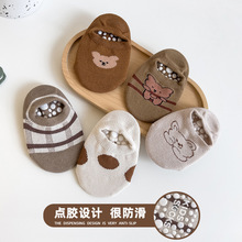 宝宝地板袜2023春季婴儿袜子防滑学步袜春秋男童女童船袜儿童袜