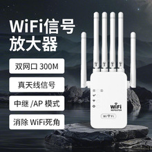 �羳�S��WIFI��̖�Ŵ����p�l�W�j�U���������쾀ǧ�����������^��