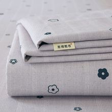 加厚老粗布床单单件双人家用被单三件套学生宿舍床单四季通用批发