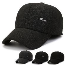 帽子男冬季中老年毛呢鸭舌帽爸爸爷爷护耳加厚保暖棒球帽防寒棉帽