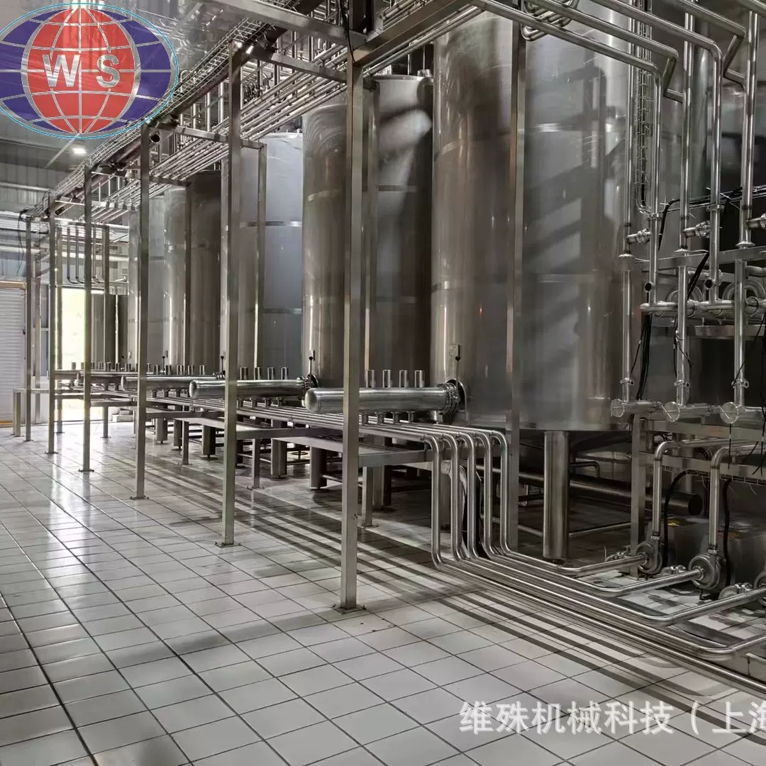 啤酒发酵罐乳品酸奶饮料发酵设备生物食用菌发酵装置