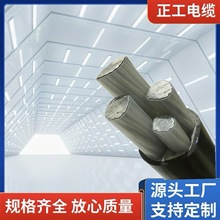 ͟ouȼXо͉|Sl YJLV 3+1о ؑcF؛