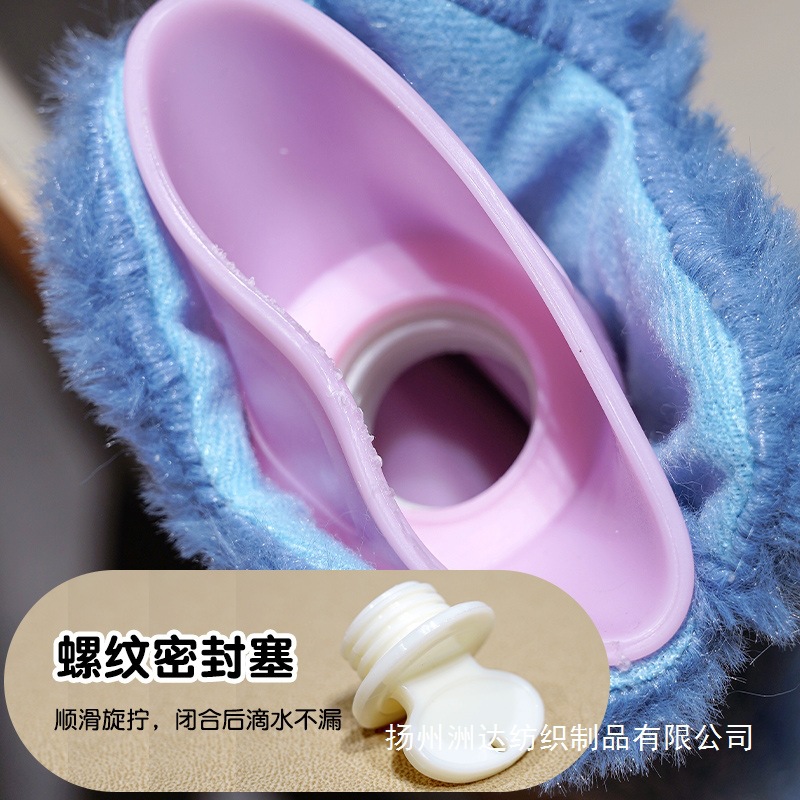 Bolsa de agua caliente de tira larga almohada de agua de vertido de agua para dormir calentando los pies, bolsa de agua caliente de cama alargada, regalo para novias mayores.