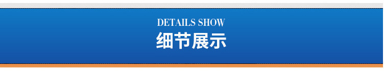 O1CN01g4BYPj2723SAd64Gz_!!2200