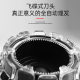 Full self-service flying saucer haircut men's bald shave flat head inch head home hair clipper manufacturers wholesale