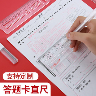 �T���߶���logo���}����ԇ�ó��әC�x���߶๦�ܸ��15cm�W��ֱ��