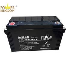 三力蓄电池PK100-12/豫光蓄电池12v100AH消防通讯UPS/免维护电源
