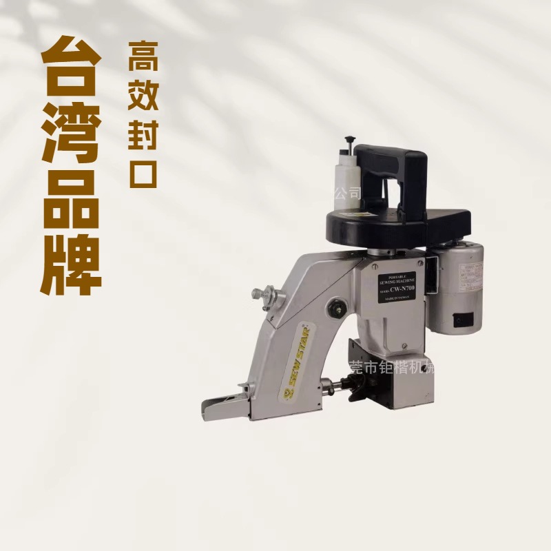 ����ʽ�������ڻ������