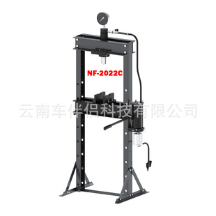 Southern Machinery Nf-2022C Pneumatic Manual Press 20t Pneumatic Manual Car Repair Bearing Press with Pressure Gauge
