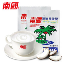 �����خa�χ�ʳƷ����Ҭ�ӷ�170g*2���I�B���ͷ�Ҭ��