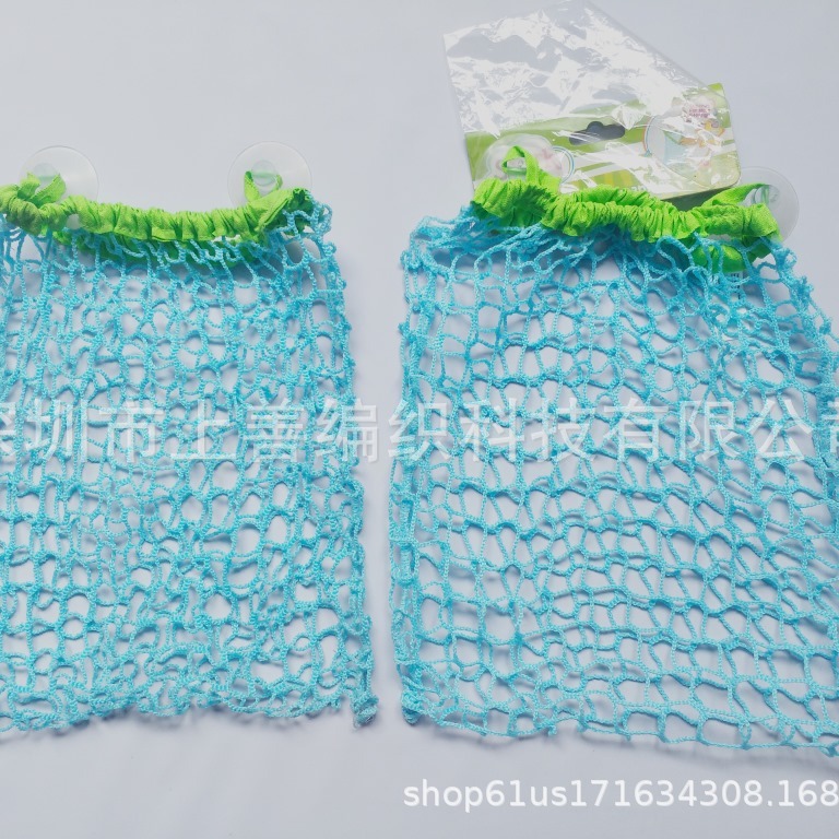厂家直销浴室玩具 物品 收纳PP材料网袋  PP材料菱形网