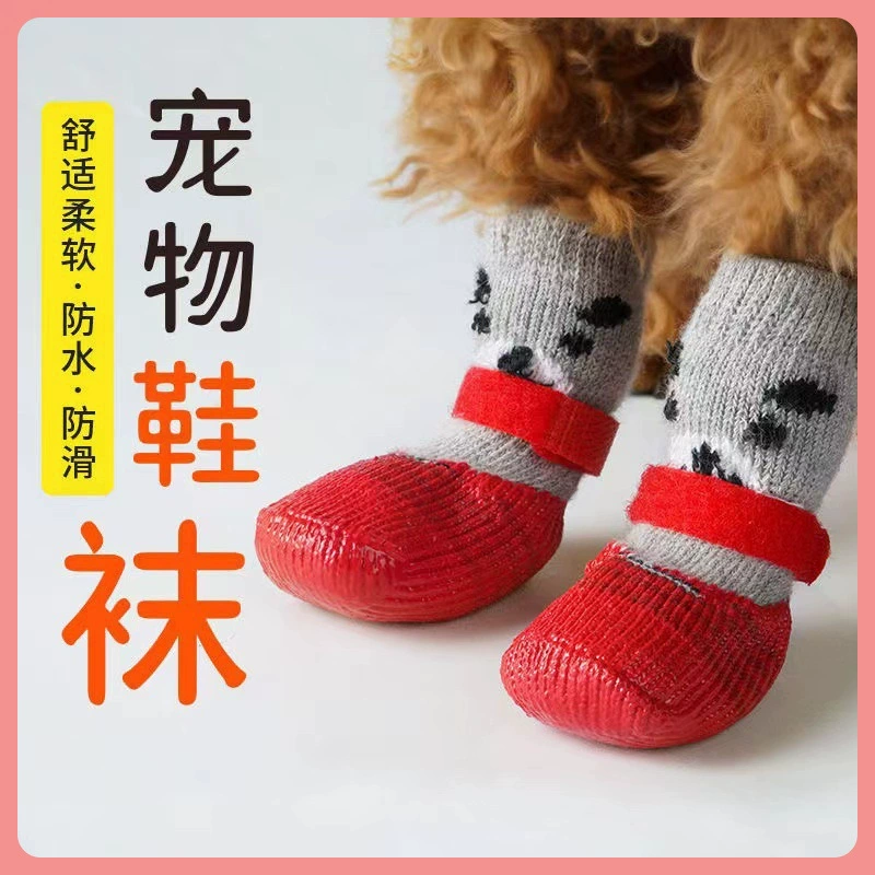 ✄ Носки для собак, бахилы Тедди для собак маленького размера, зимние теплые, водонепроницаемые, нескользящие носки для кошек, товары для домашних животных, защищающие от царапин