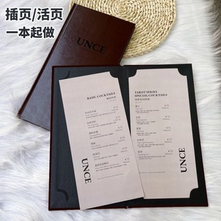 �Ƶ��ˮ�βˆα����V���Ҳ��V��ˮ�ξƆ�menu�OӋ�������l��