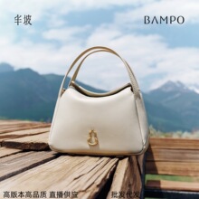 BAMPO半坡圆满包小号头层牛皮手提单肩斜挎包26新款菜篮子包女夏
