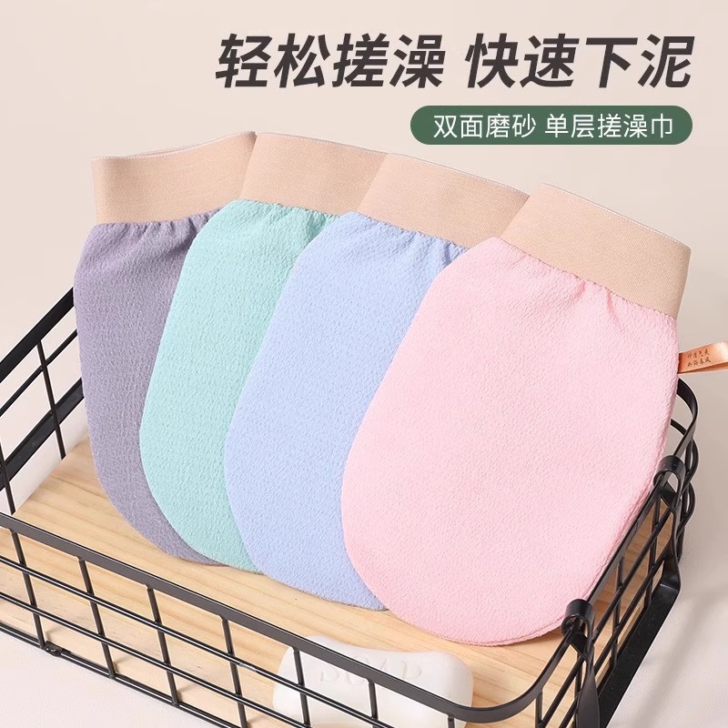 Toalla de invierno esencial, guantes de frota de espalda, toalla de baño abrasiva multicolor opcional para el hogar