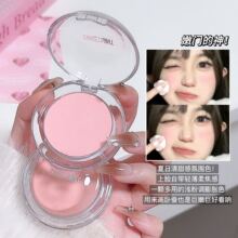 SWEET MINT绒感腮红哑光膨胀收缩色提亮显白韩系氛围单色腮蓝胭脂