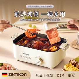 电饭煲/锅;榨汁机;电热水壶