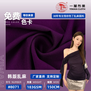һ�f���I 50D�����n��y������ �r���B��ȹ����ȹ���eѝ���ϬF؛