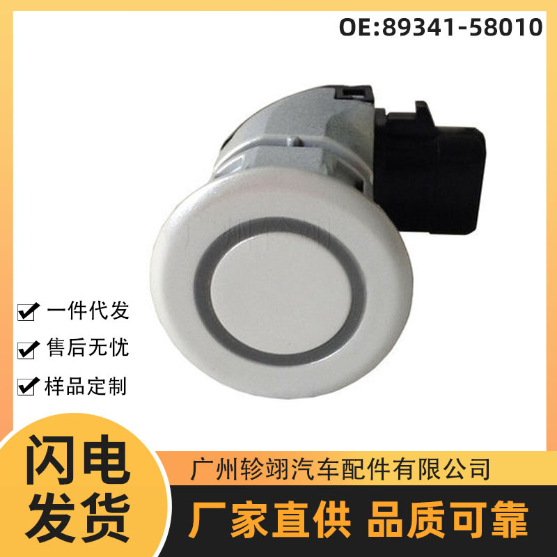 89341-58010 Is Suitable for Toyota Toyota Auto Parts Pdc Parking Detection Sensor Reversing Radar