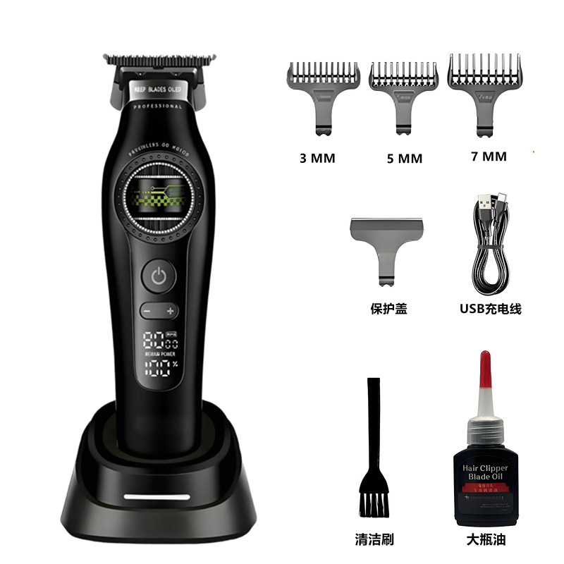 SK explosión rotor exterior corte de pelo eléctrico corte de pelo sin cepillo especial salón de peluquería Kemei corte de pelo de color polvo corte de pelo