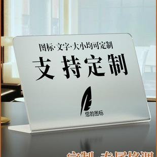 No Smoking Sign, No Smoking Sign, Hotel Wifi Wireless Password, Yellow, Gambling and Drugs, One Guest, One Change