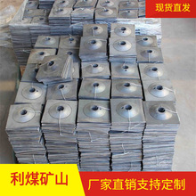 �S�Ҽӹ���C�^�|��120*120*8�A���^�U�бP����䓉|��