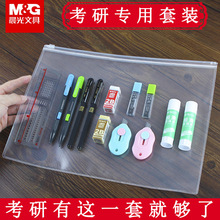 ���⿼�Ќ��I�nС�����z����ԇ����_�������������������w�z�ü�