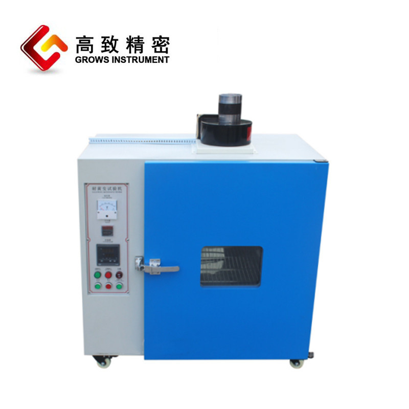 NH-225�ͻƱ������� ������ͻƱ������