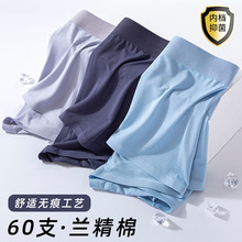 60֧�����޴�ɫ�޺��ڿ��п������ļ���������͸�����������Ľǿ�