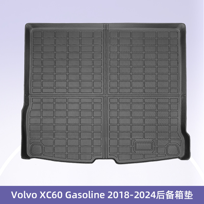 Europa para Volvo XC60 2018 - 2024 combustible 3D todo el tiempo TPE cojín de pie de automóvil