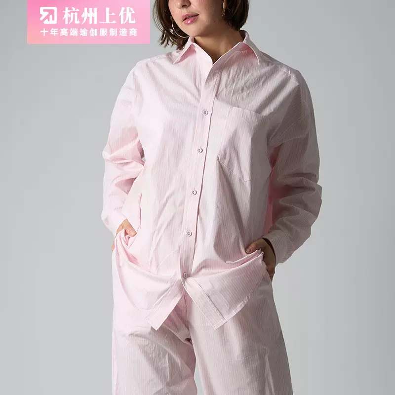 秋季竖条纹衬衫宽松上衣韩系慵懒风纽扣衬衫上衣宽松长袖薄外套女