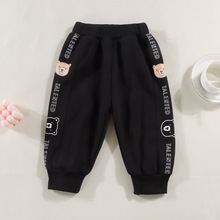 2025�¿ͯ�lѝ��ͯŮͯ�������e�Lѝ���������\��ѝ�ӏS�����l