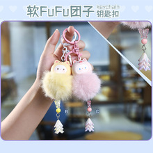 ë�q�qܛfufu�F�ӿɐ�耳׿۱����W�������b�Ů���Y��С���ֱ�N