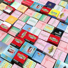 扭蛋;球类;盲盒玩具/盲袋玩具/洞洞乐