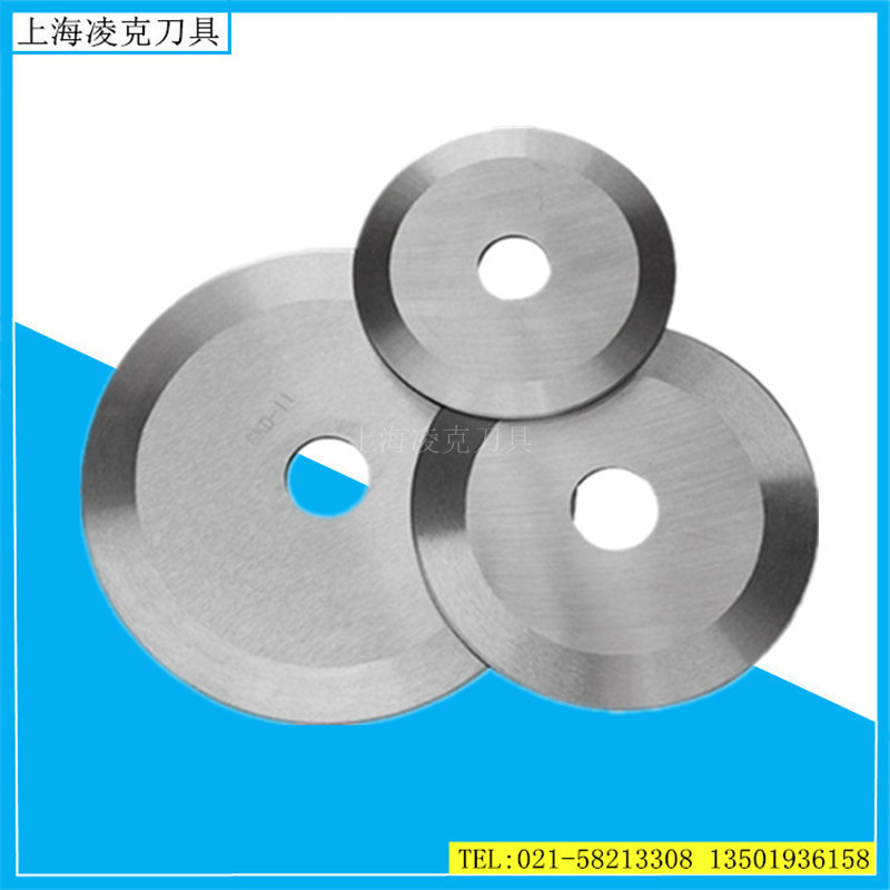 ���ҹ�Ӧ���л���Ƭ �𽺷��л�Բ�� ���ݷ��л���Ƭ�۸�