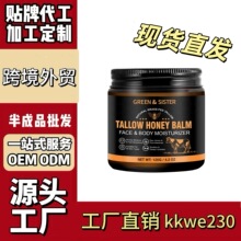 �羳�o�wƷ����ţ֬�ຣ��tk���Ͷ����uȫӢ�Ĺ���ˮ��������˪