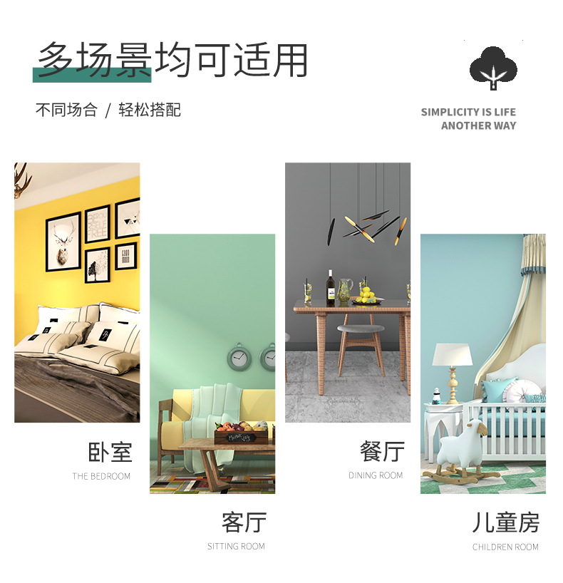 60加厚莫兰迪详情-改_01_06.jpg