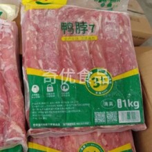 ��������1kg*12�����������������r���������� �����u����؛ʳ��