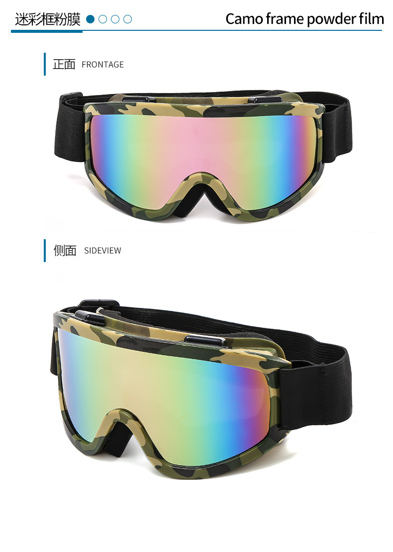 New Double Layer fog Mountaineering Ski Glasses Outdoor Large Frame Anti Wind Sand Colorful Polarized Sports_voghion.com