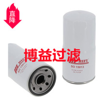 ��Ӧ��񷢵���������оK6000-1012240B     SO 15013