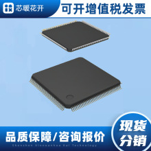 SPC5643LF2MLQ1 ��װLQFP144  ����Ԫ���� ICоƬ   ���췢��