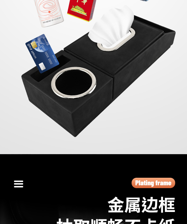 Car Multi-function Storage Box Car Tissue Box Car Armrest Box Storage Box Car Tissue Box Water Cup Storage