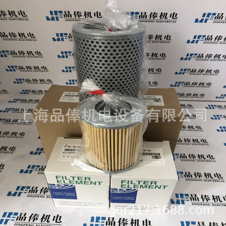 LND-02-200W,LND-08-10U日本大生滤芯TAISEI优势LND-03-150W