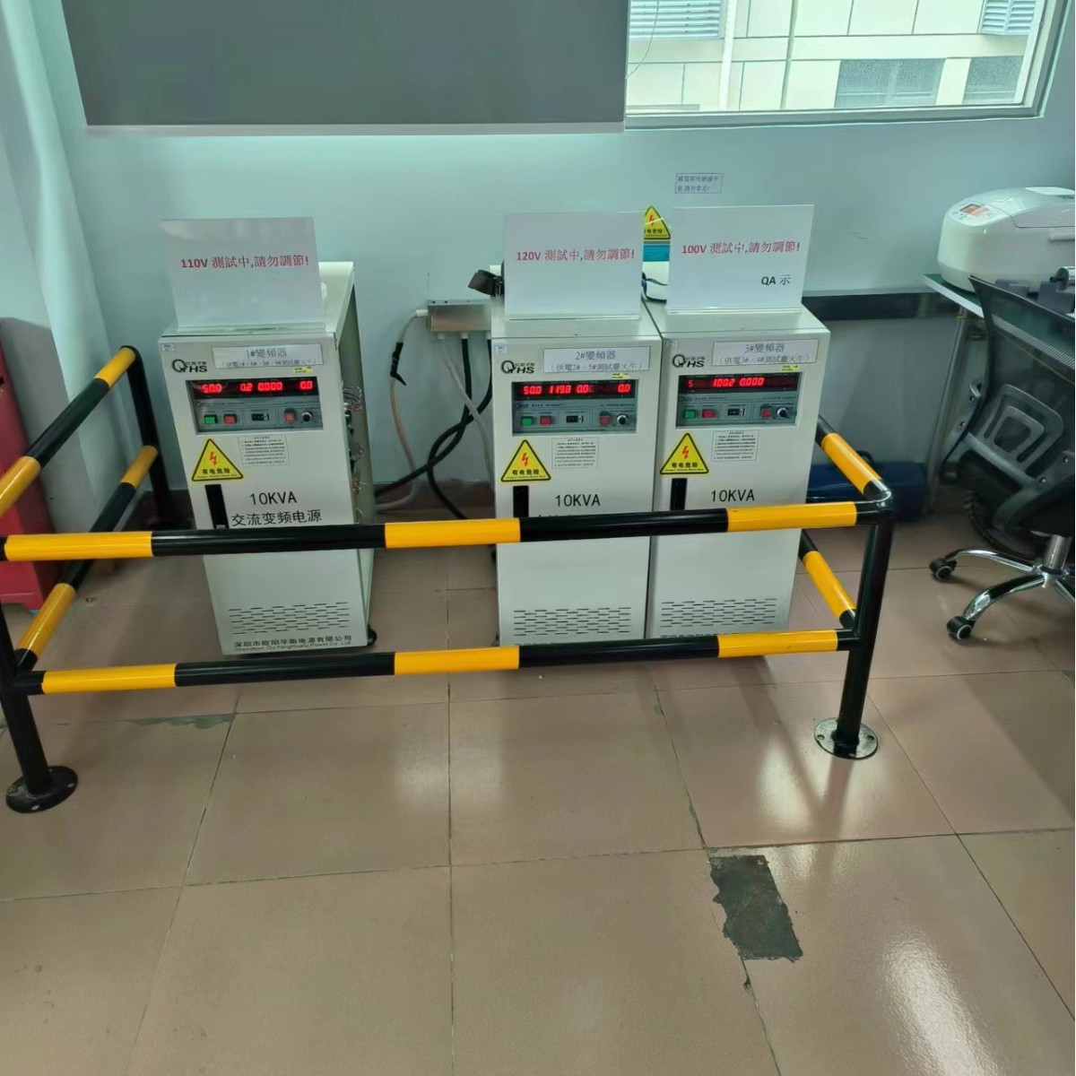 ŷ����˹10KVA��Ƶ��Դ�ϻ����Դ���Ͳ�����110V 60HZ